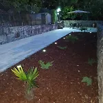 شقة Garden Yard